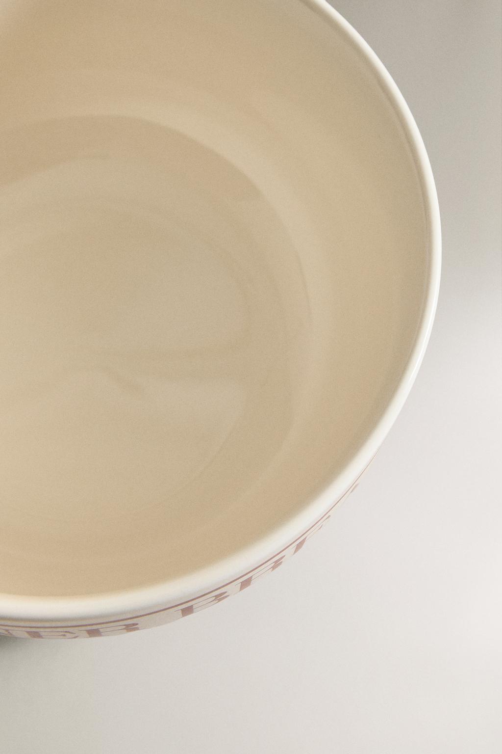 Фарфоровая тарелка для завтрака