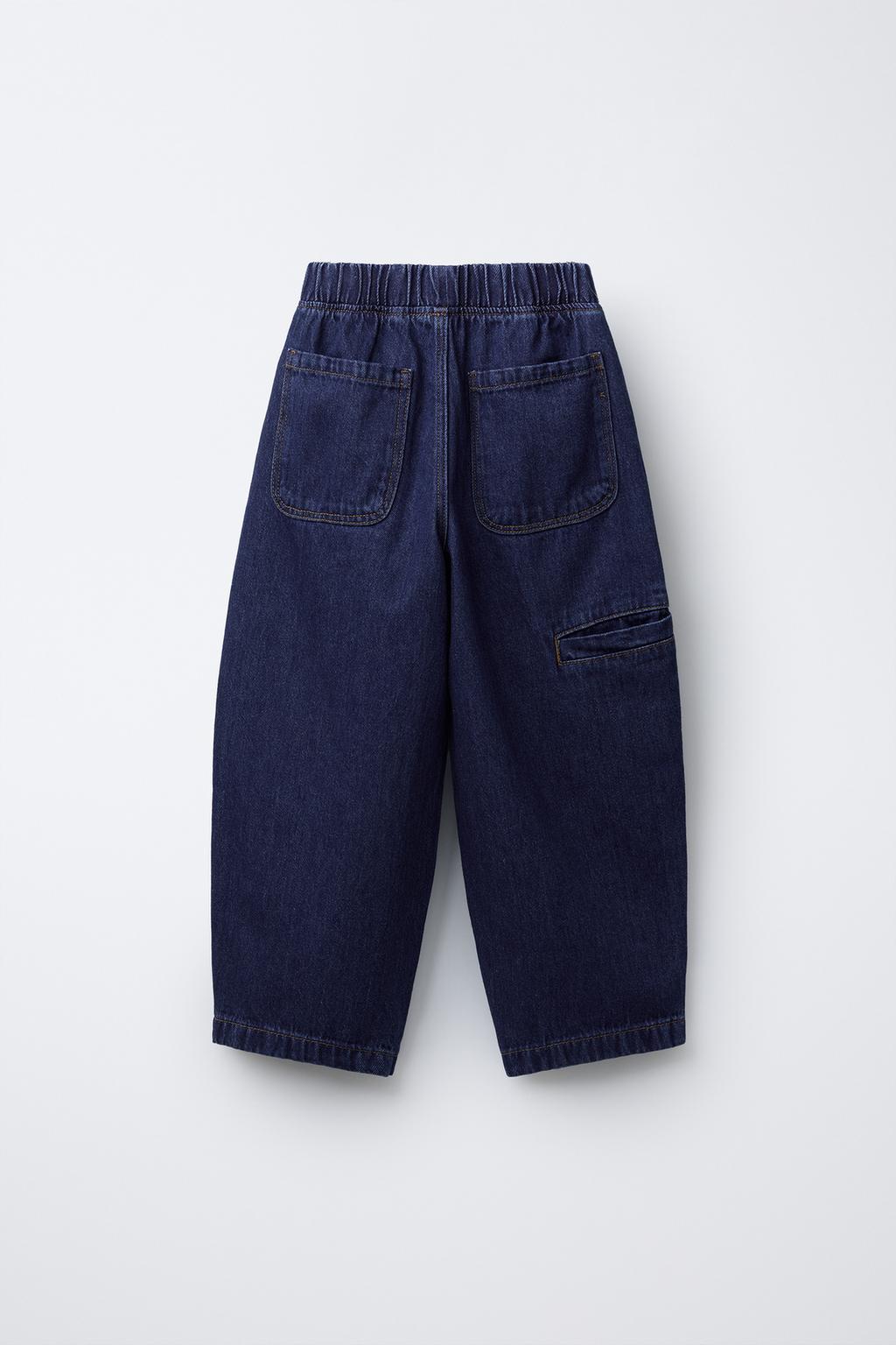 ДЖИНСЫ BALLOON