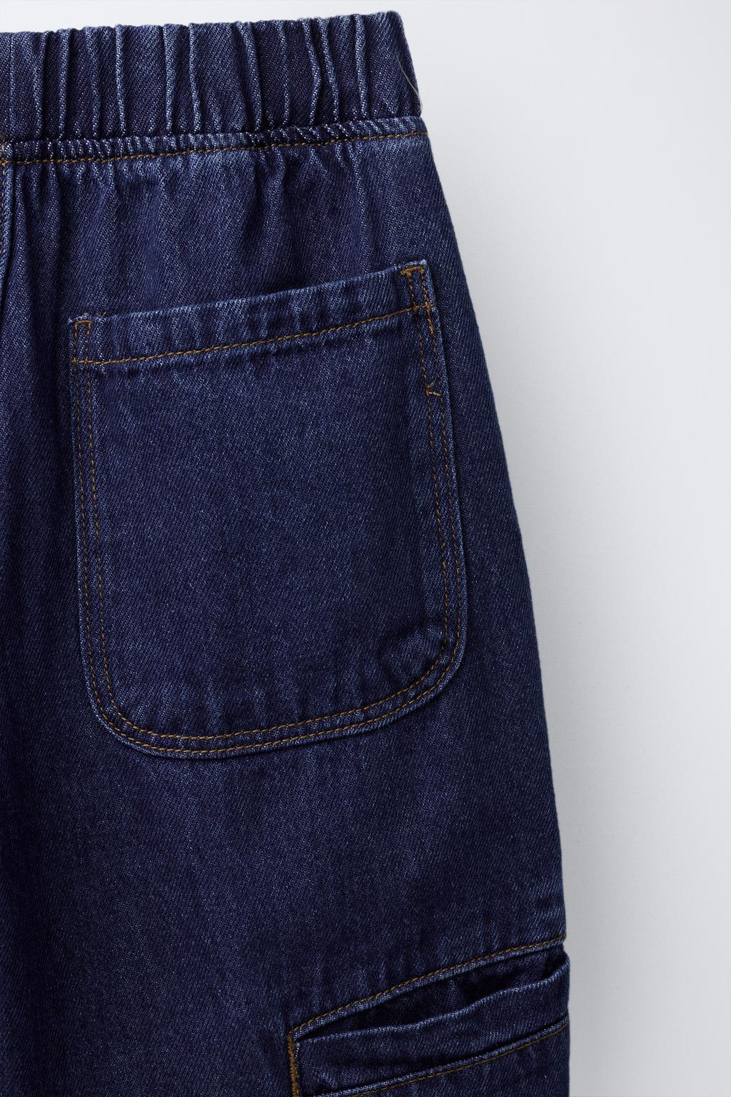 ДЖИНСЫ BALLOON