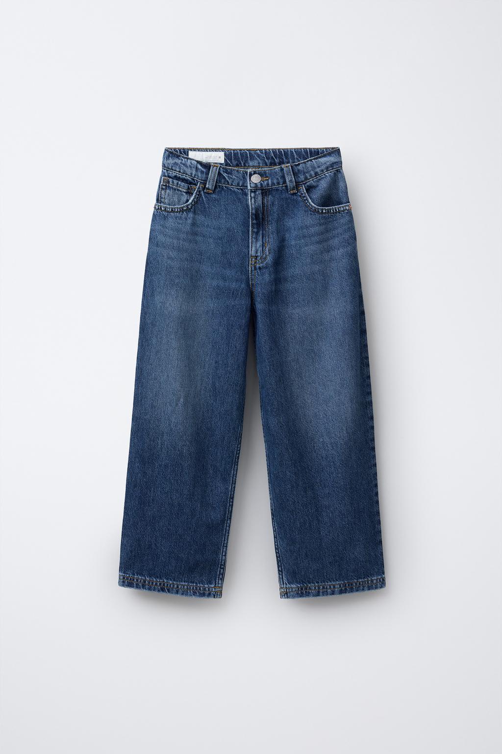 СВОБОДНЫЕ ДЖИНСЫ RELAXED BAGGY