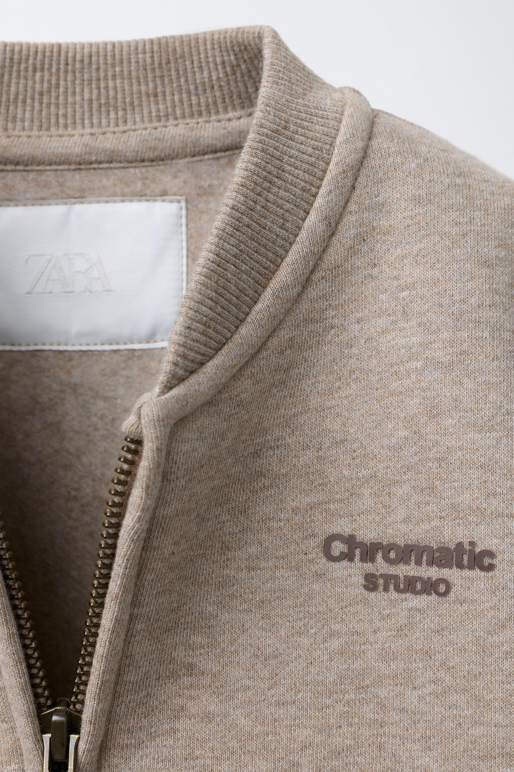 ТОЛСТОВКА-ДЖОГГЕР С ПРОРЕЗИНЕННОЙ НАДПИСЬЮ