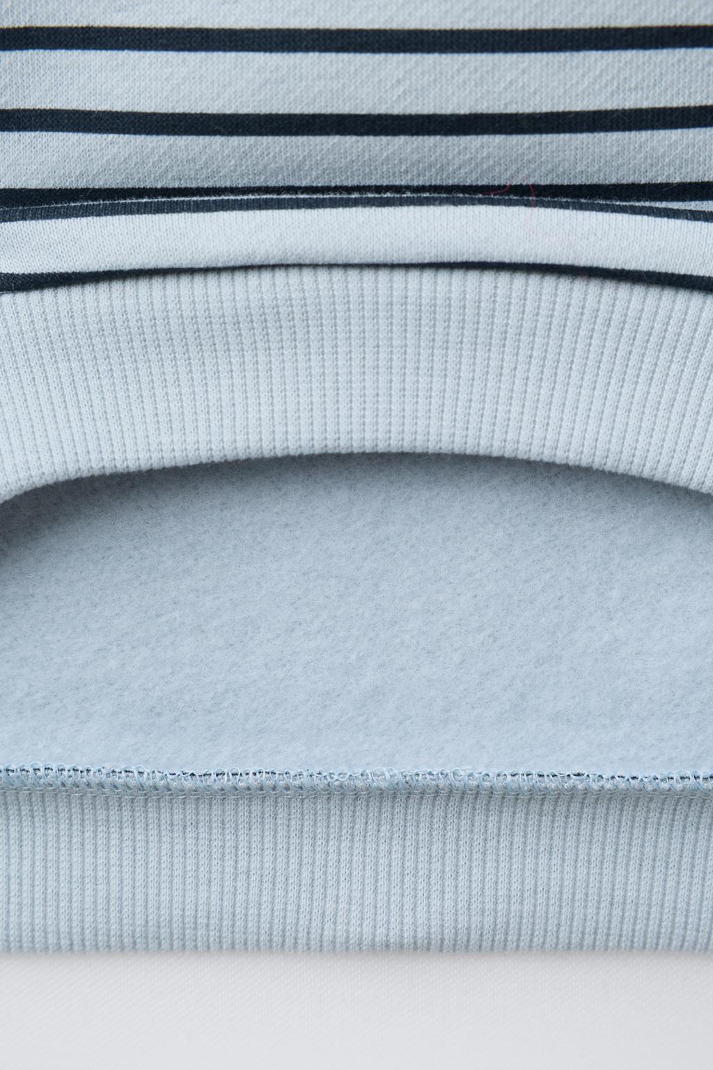 КОМПЛЕКТ ТОЛСТОВКА И БРЮКИ-ДЖОГГЕРЫ В ПОЛОСКУ