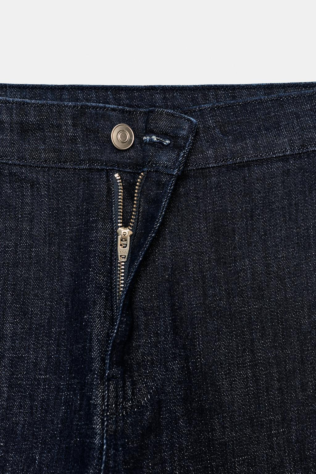 ДЖИНСОВЫЕ БРЮКИ С ВЫСОКОЙ ПОСАДКОЙ