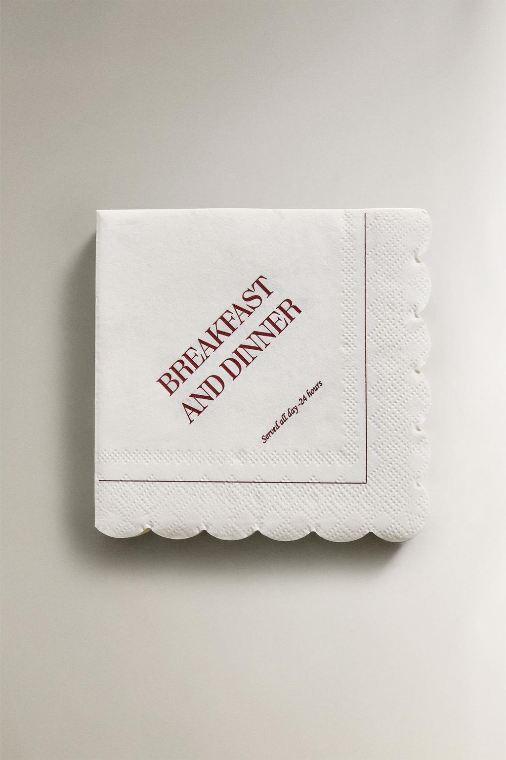 Набор бумажных завтрака салфеток (упаковка из 20 штук)