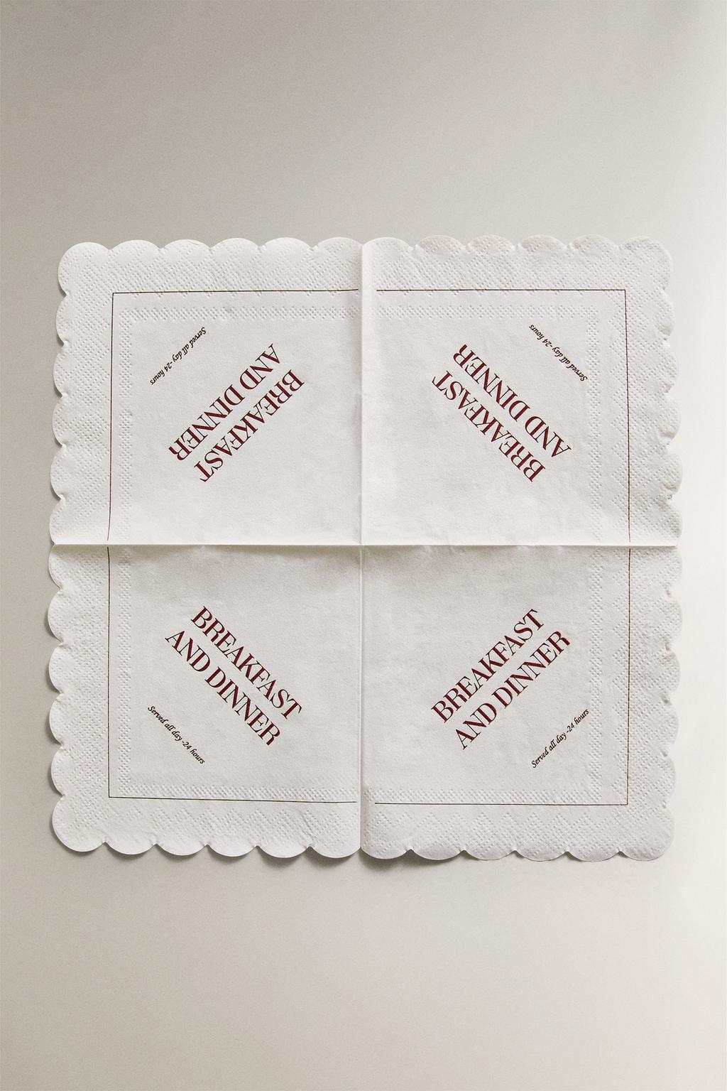 Набор бумажных завтрака салфеток (упаковка из 20 штук)