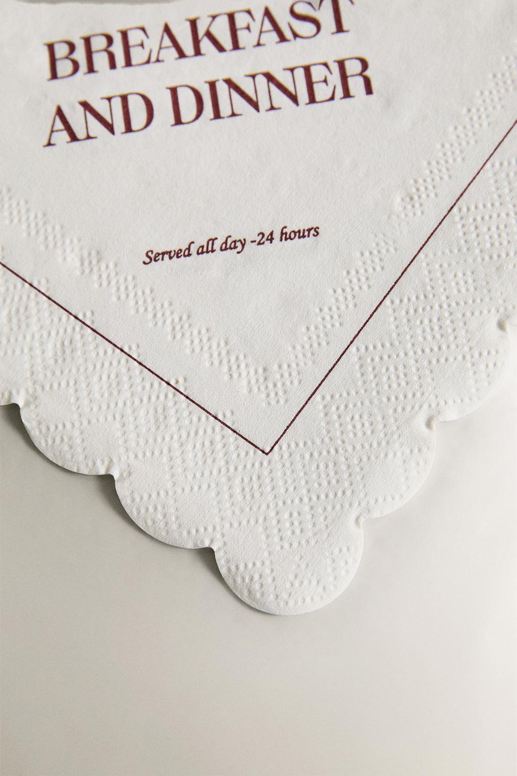 Набор бумажных завтрака салфеток (упаковка из 20 штук)