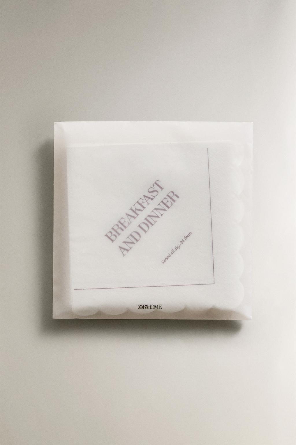 Набор бумажных завтрака салфеток (упаковка из 20 штук)