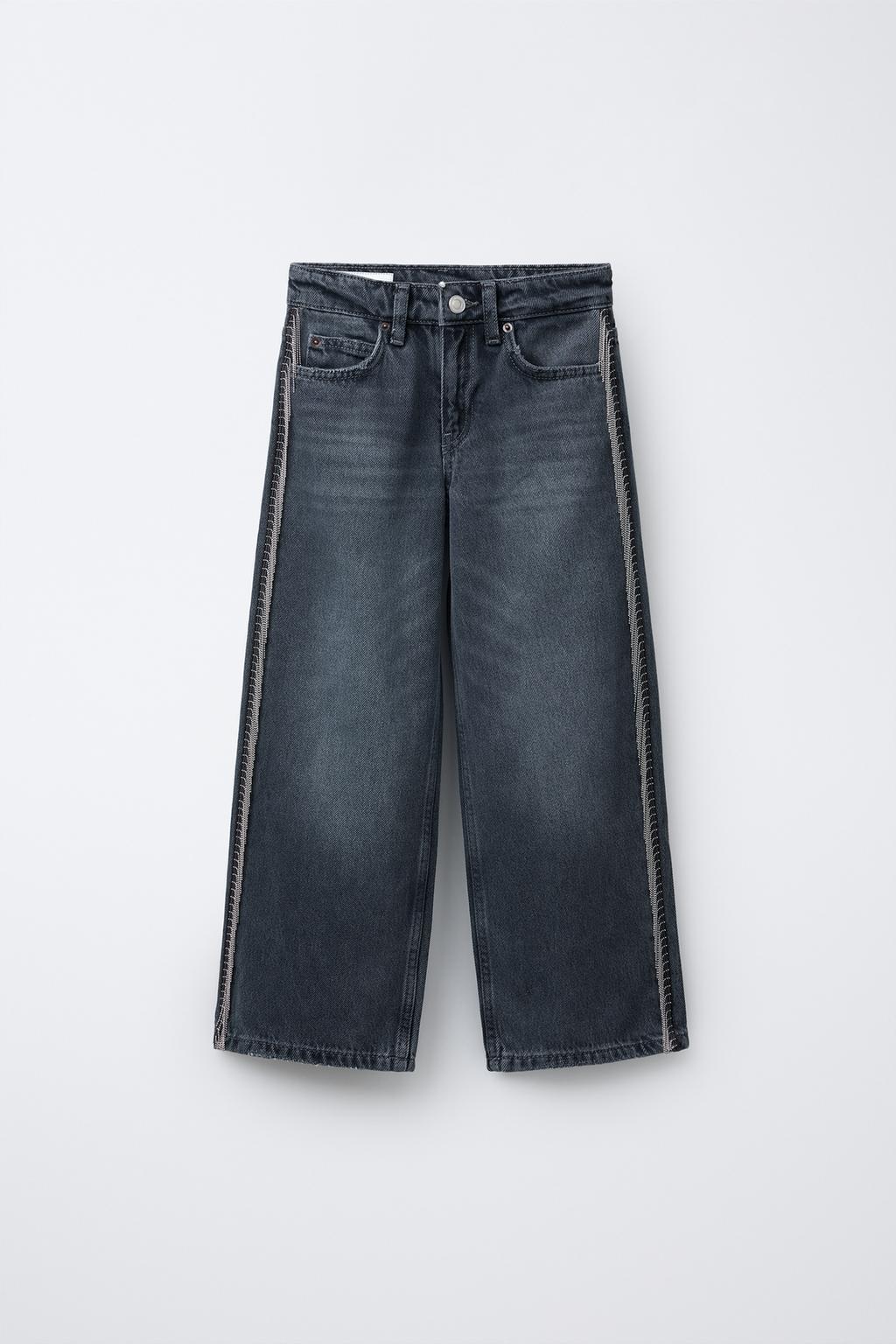 ДЖИНСЫ WIDE LEG С БЛЕСТЯЩЕЙ БАХРОМОЙ