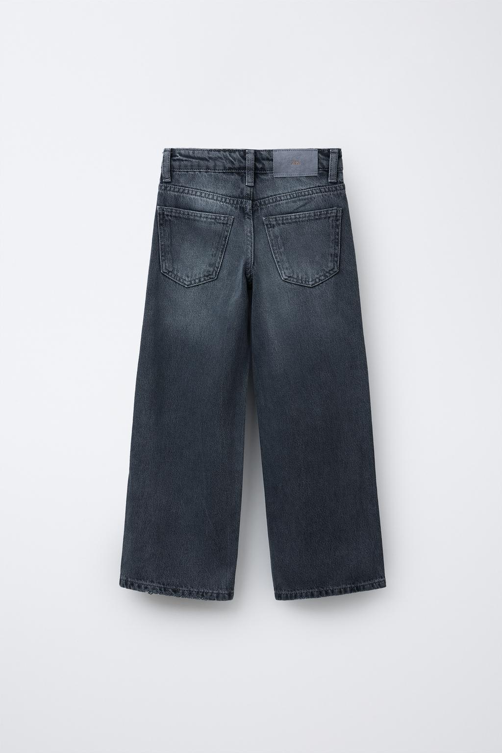 ДЖИНСЫ WIDE LEG С БЛЕСТЯЩЕЙ БАХРОМОЙ