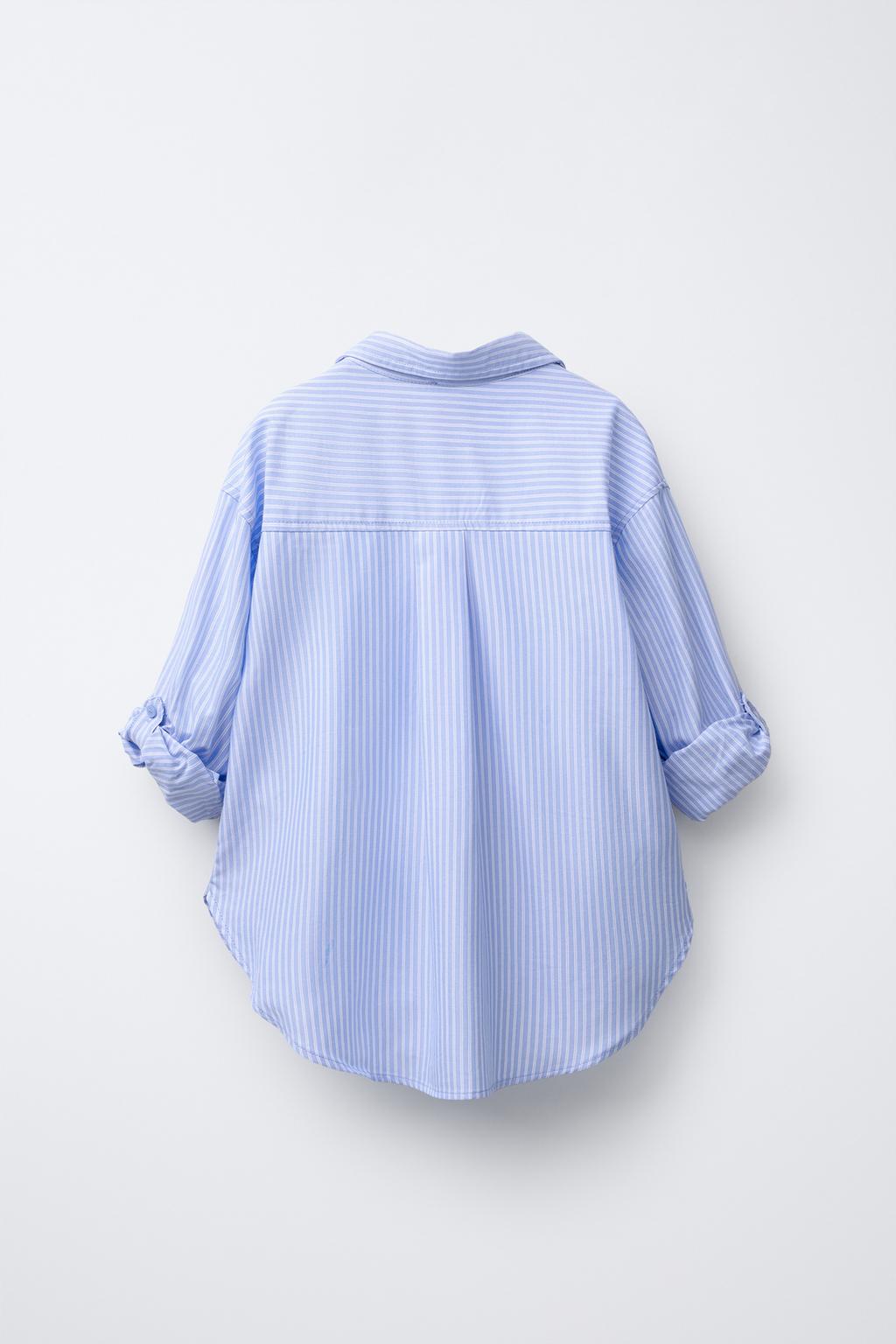 Рубашка в полоску с воротником и рукавами-вставками