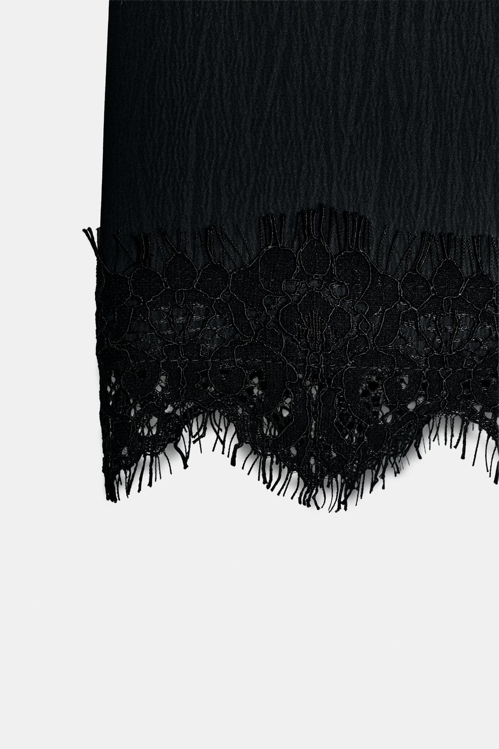 ЮБКА-ШОРТЫ С КРУЖЕВНЫМ НИЗОМ