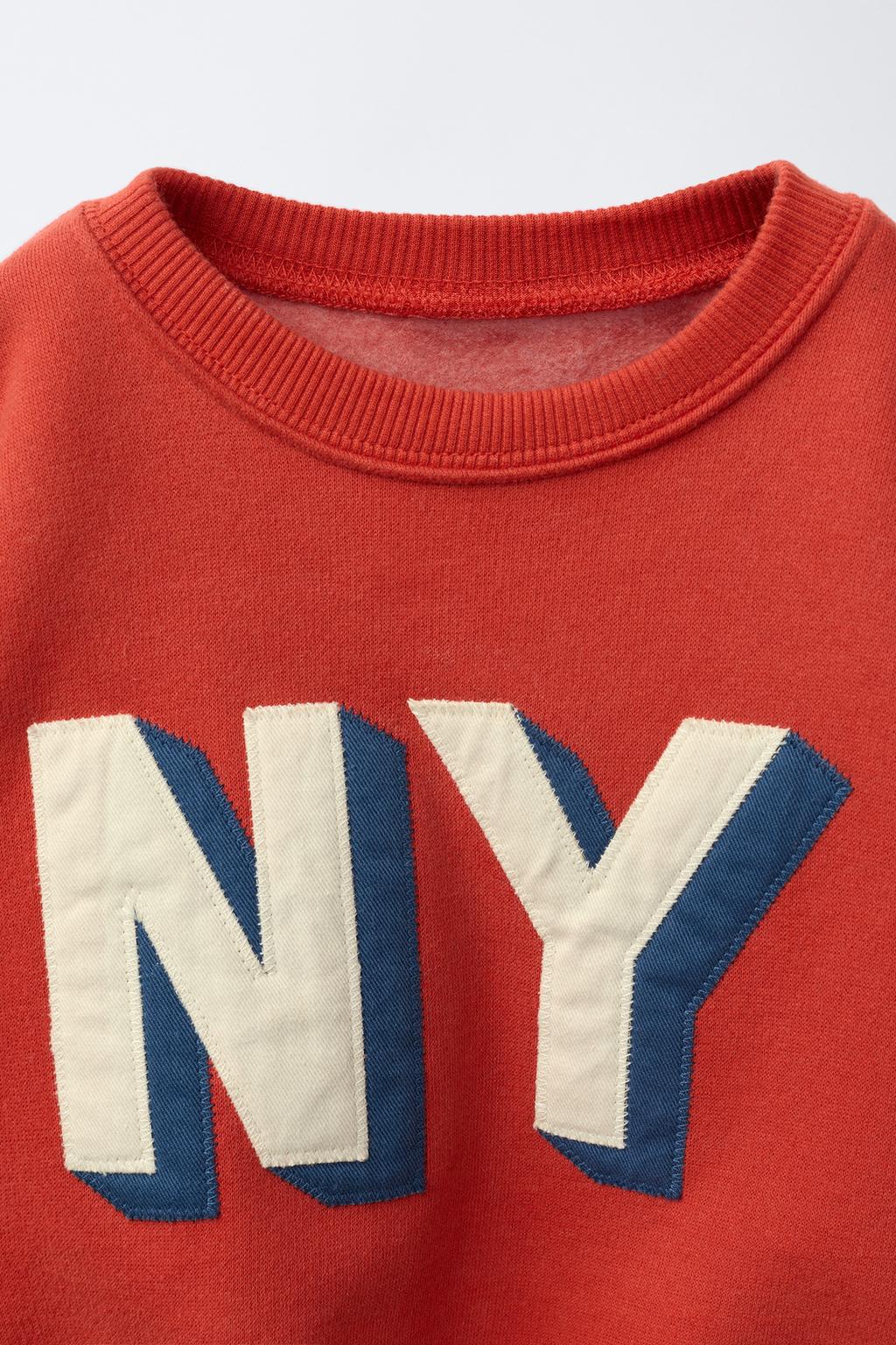 ТОЛСТОВКА С ВЫШИТОЙ НАДПИСЬЮ