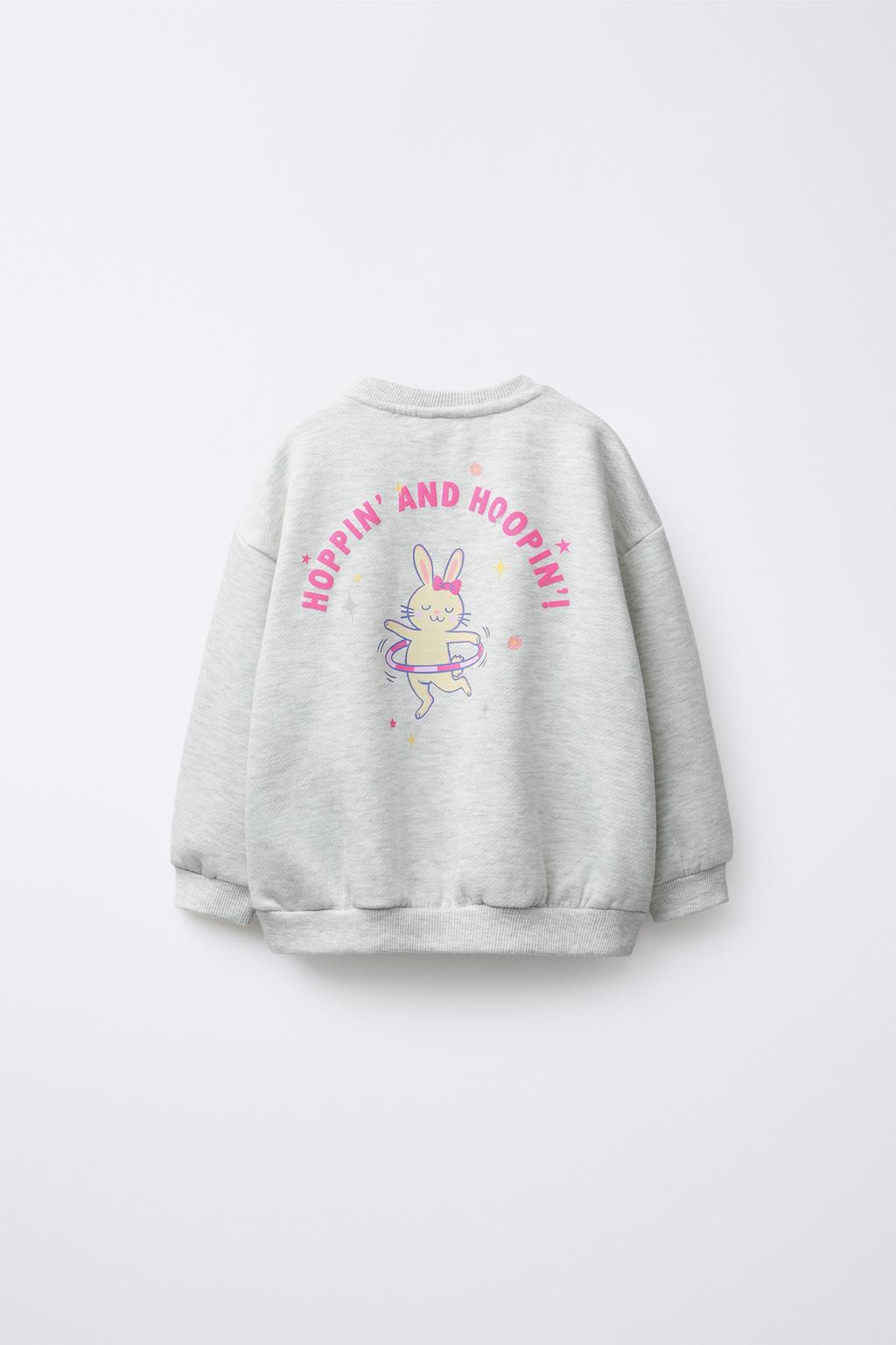 ТОЛСТОВКА С ПРИНТОМ