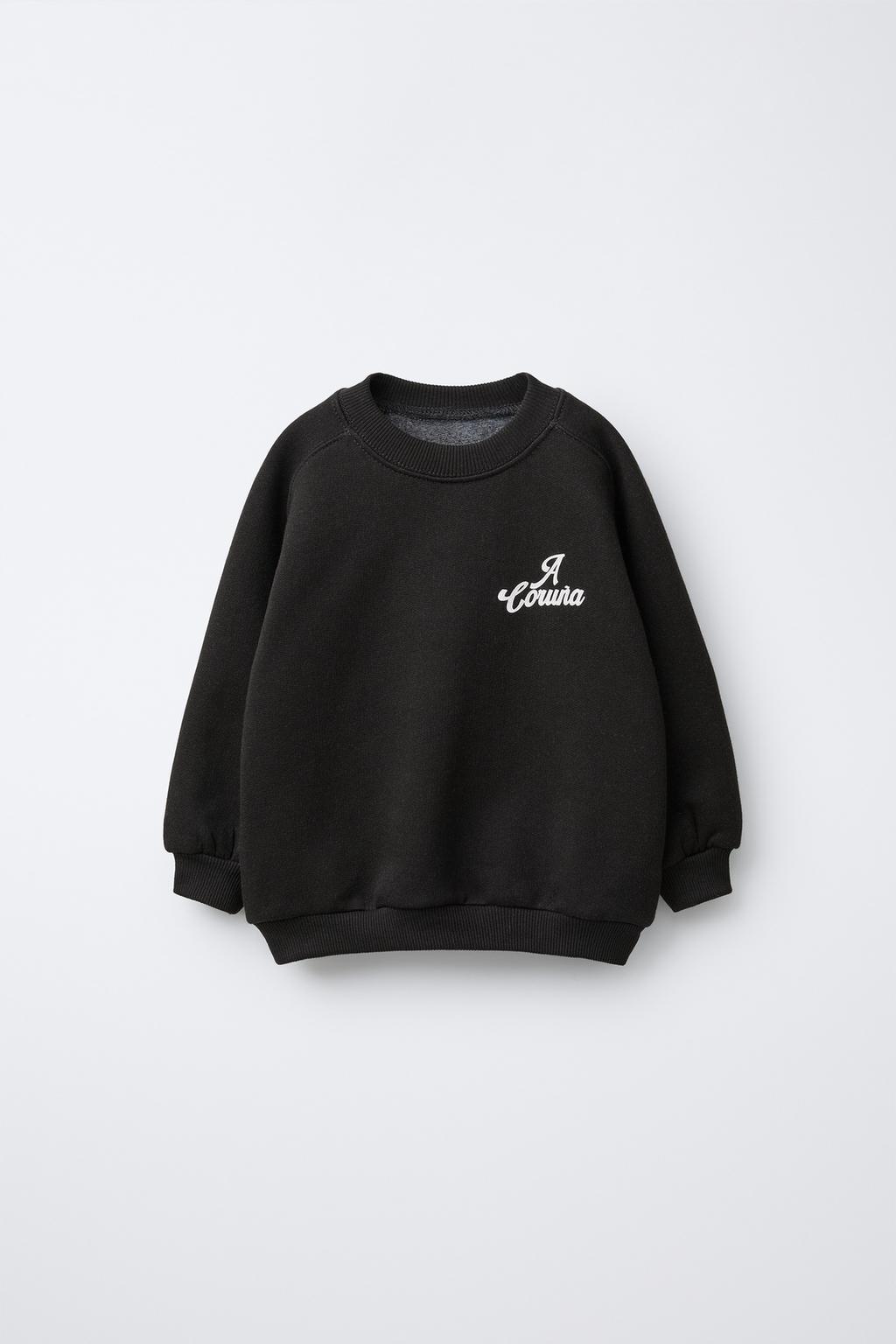 ТОЛСТОВКА С ПРИНТОМ «ГОРОД А-КОРУНЬЯ»