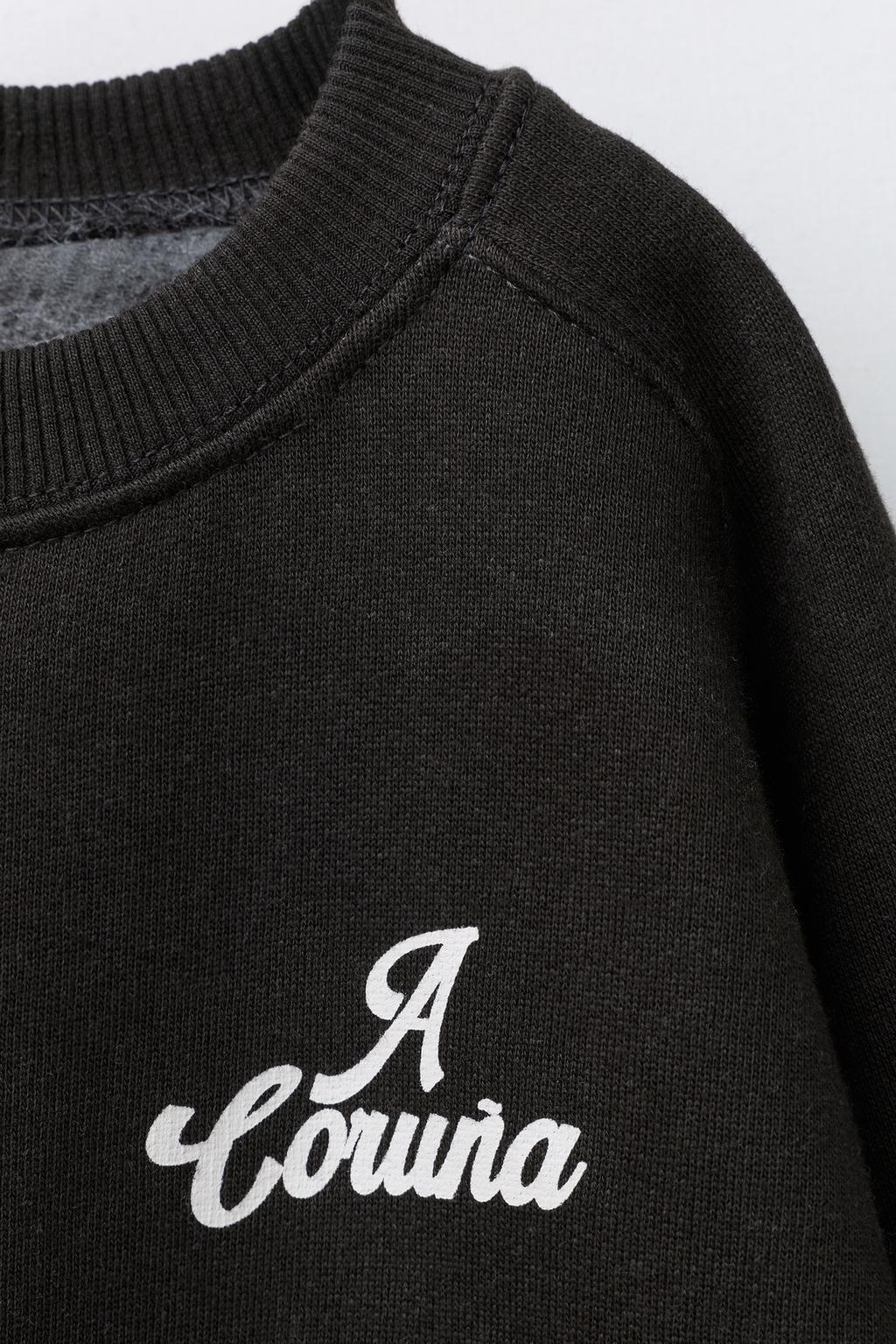 ТОЛСТОВКА С ПРИНТОМ «ГОРОД А-КОРУНЬЯ»