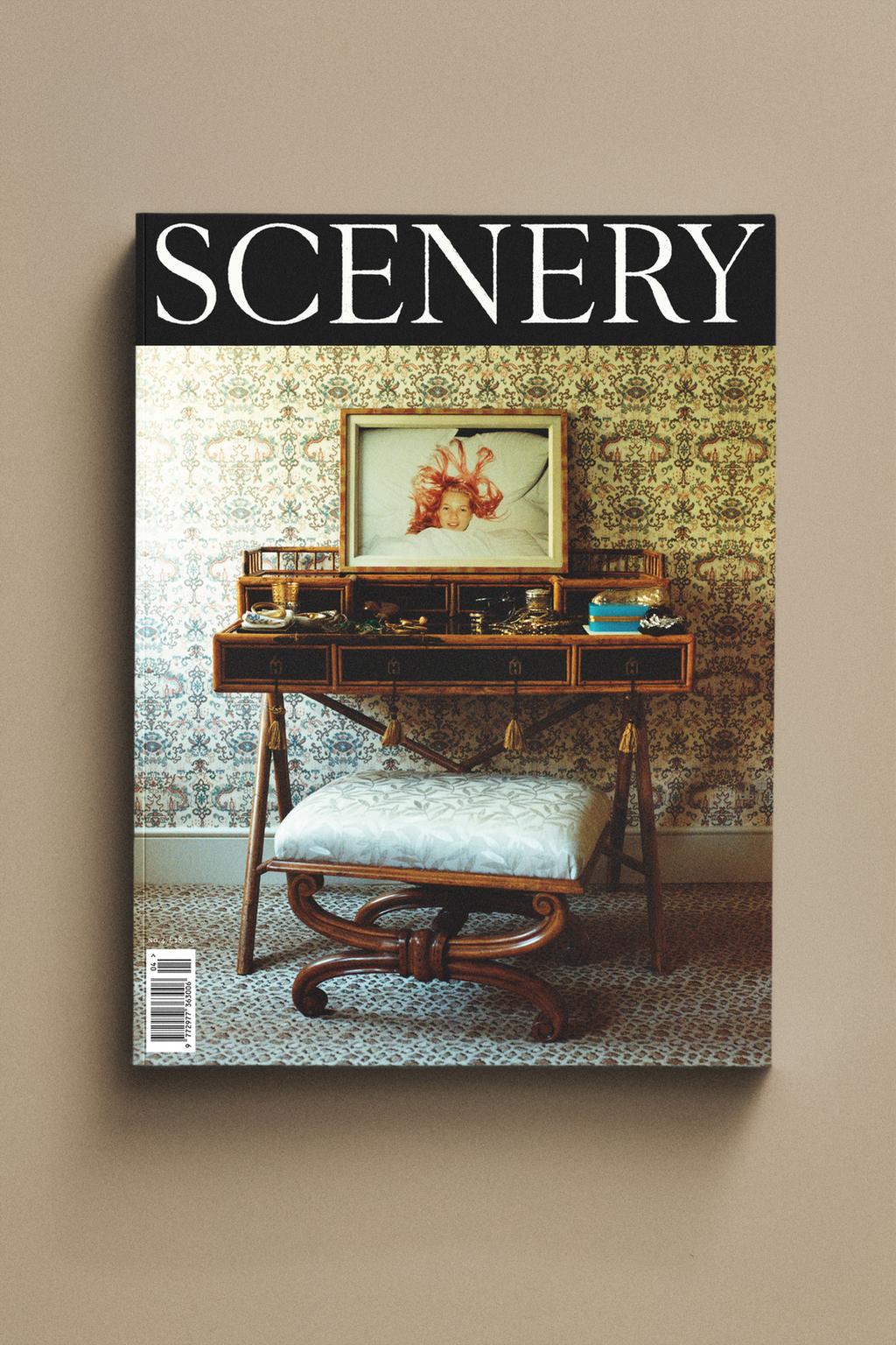 Журнал scenery iv