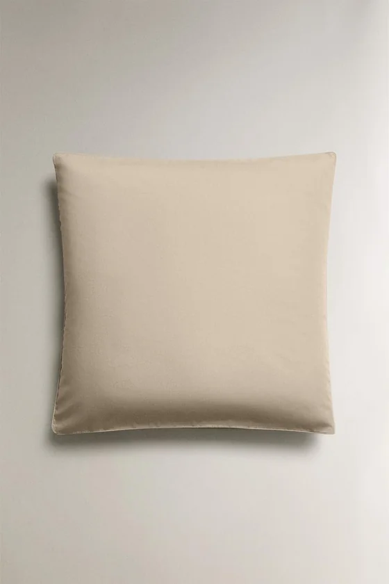 Наволочка percale (300 ниток)