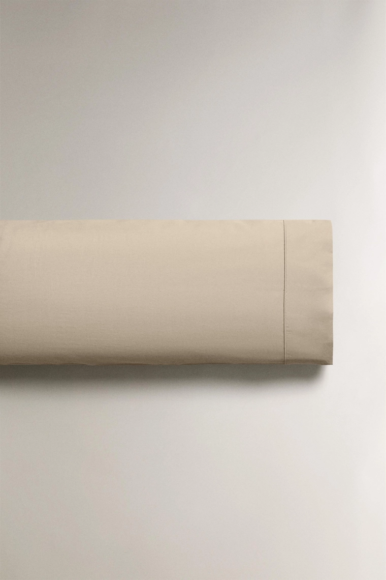 Наволочка percale (300 ниток)
