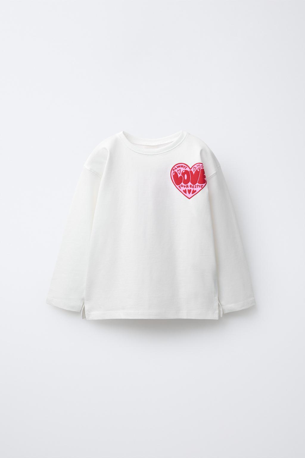 ЛОНГСЛИВ С РЕЛЬЕФНЫМ ПРИНТОМ