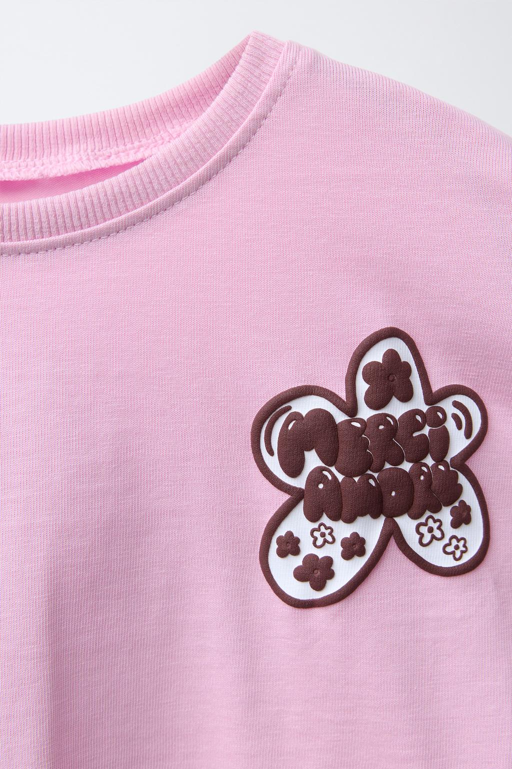 ЛОНГСЛИВ С РЕЛЬЕФНЫМ ПРИНТОМ