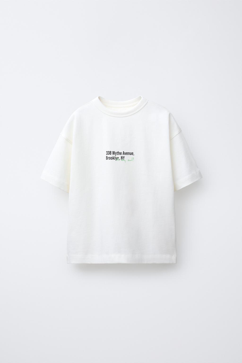 КОМФОРТНАЯ ФУТБОЛКА С НАДПИСЬЮ