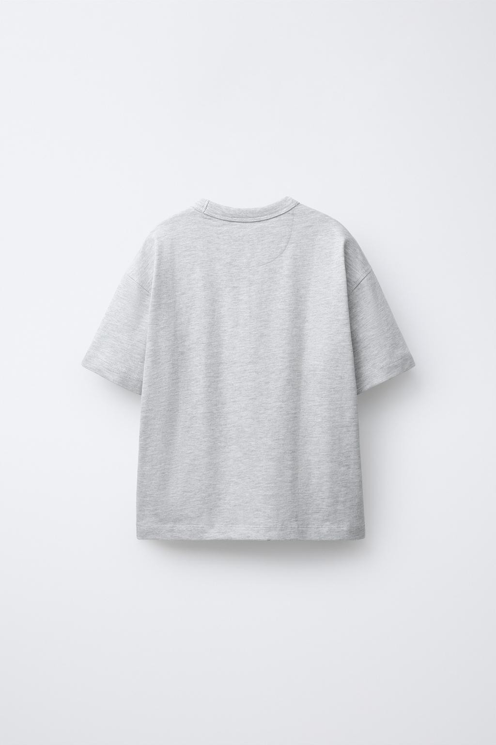 УДОБНАЯ ФУТБОЛКА С НАДПИСЬЮ