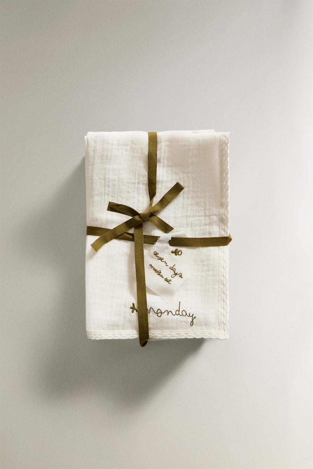 Набор детских муслиновых пеленок (7 штук)