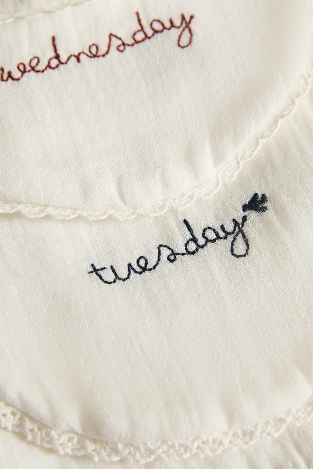 Недельные детские слюнявчики (набор из 7 штук)