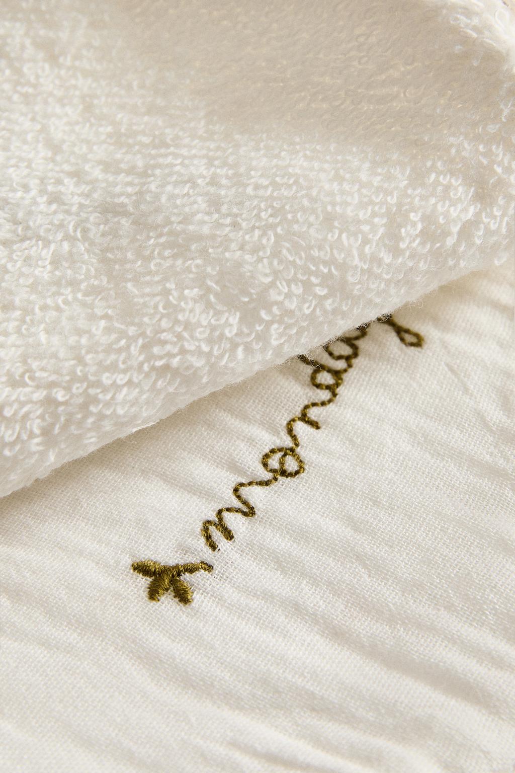 Недельные детские слюнявчики (набор из 7 штук)