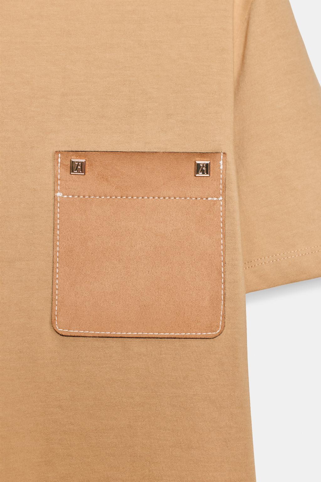 ФУТБОЛКА С КОНТРАСТНЫМ КАРМАНОМ