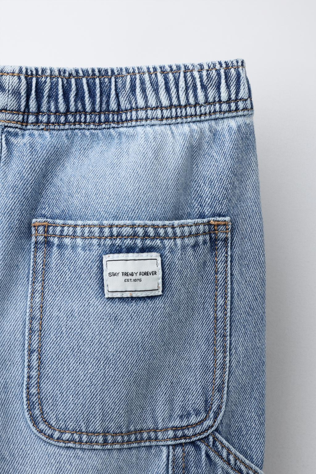 ДЖИНСЫ-КАРПЕНТЕР С РАЗРЕЗАМИ