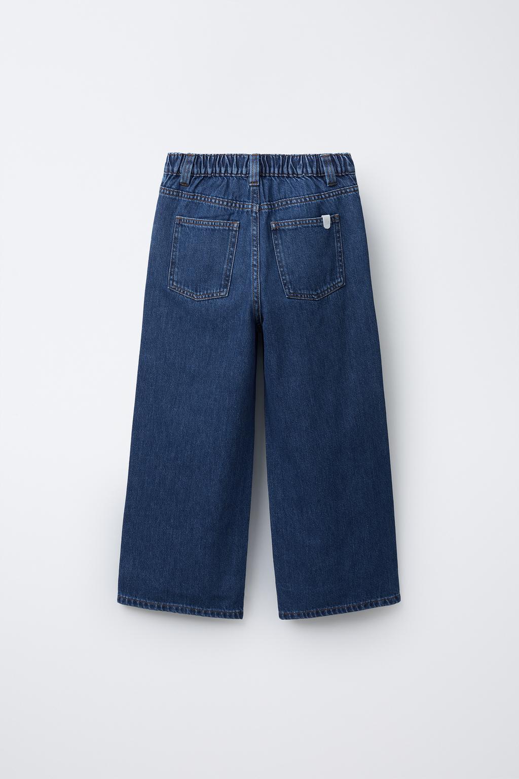 ДЖИНСЫ WIDE LEG С ЗАЩИПАМИ