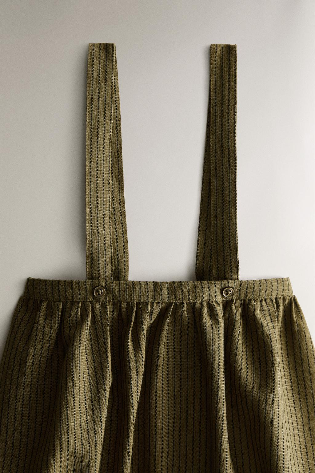 Ползунки в полоску с лямками