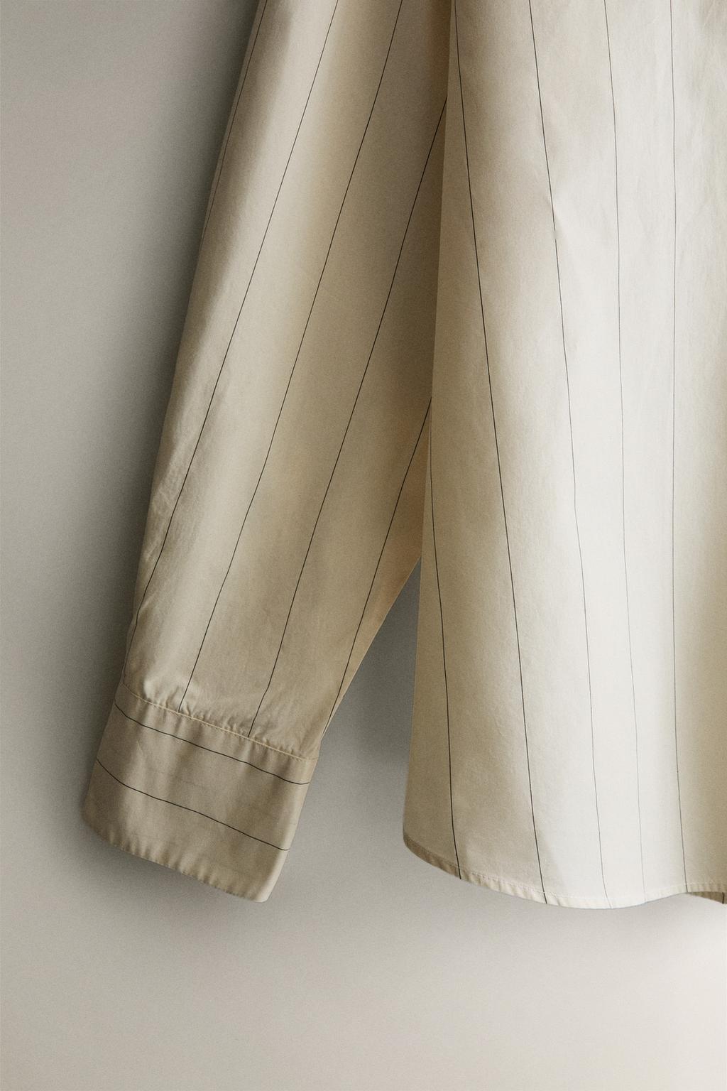 Рубашка в полоску