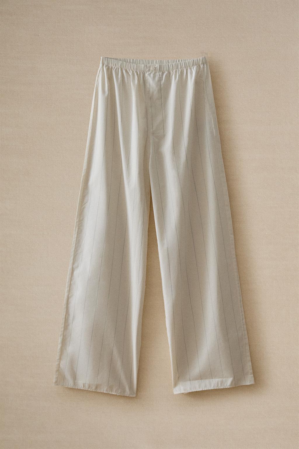 Полосатые брюки