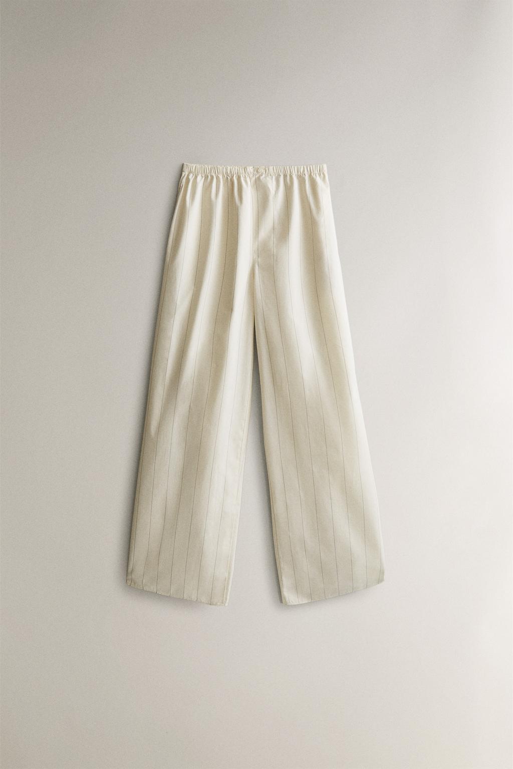 Полосатые брюки