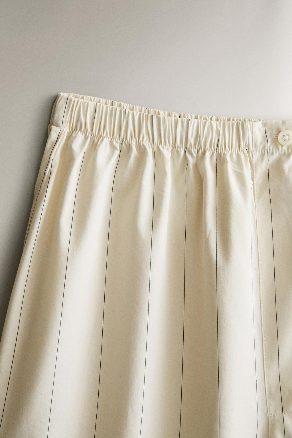 Полосатые брюки