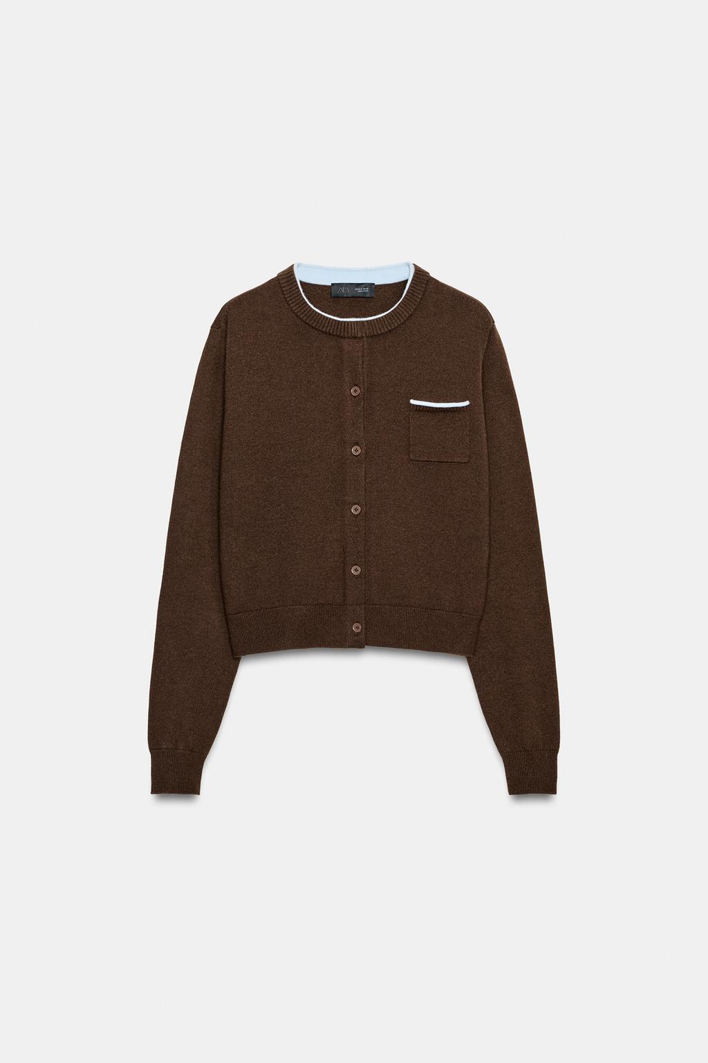 КОМБИНИРОВАННЫЙ КАРДИГАН