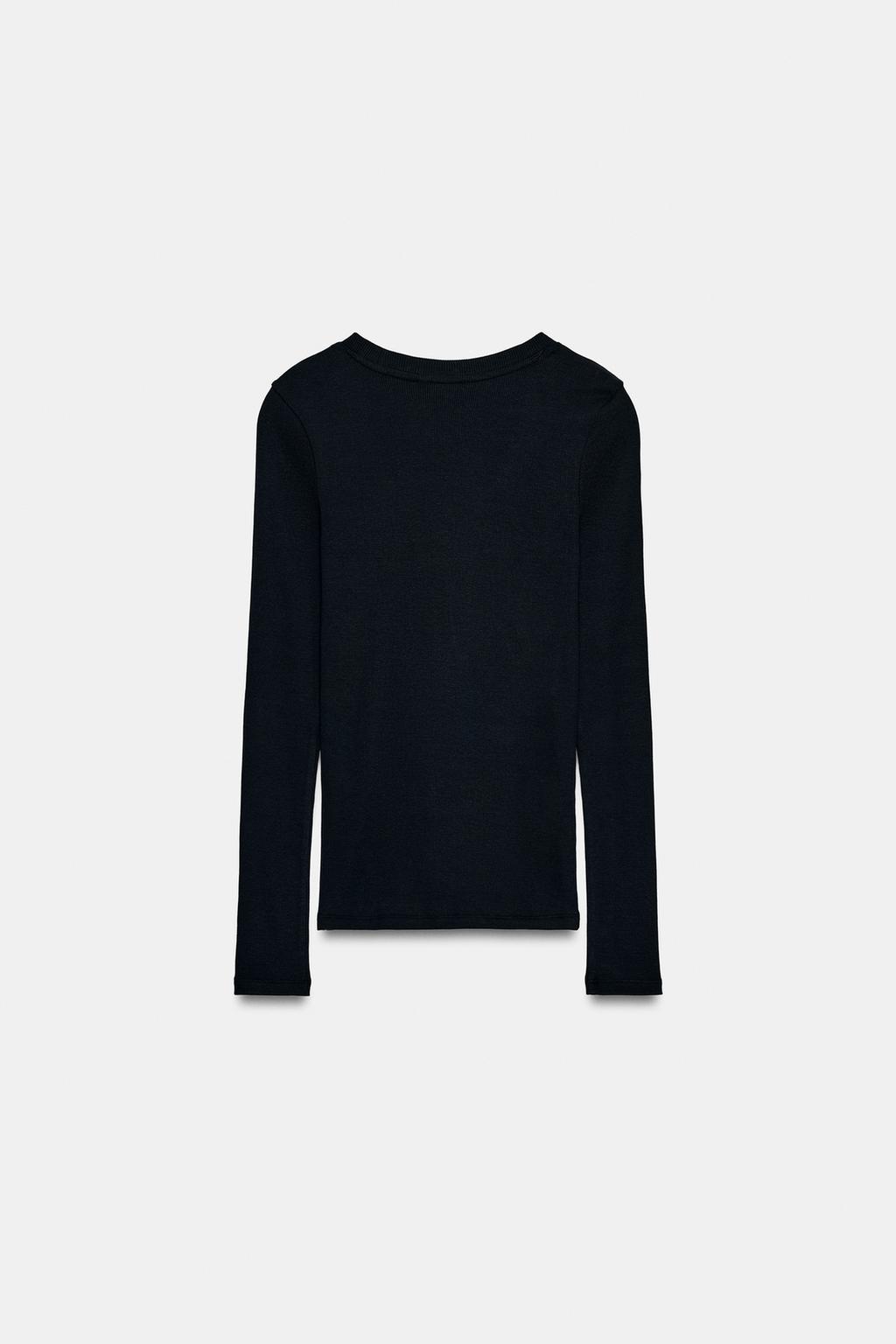 ФУТБОЛКА В РУБЧИК С ДЛИННЫМИ РУКАВАМИ