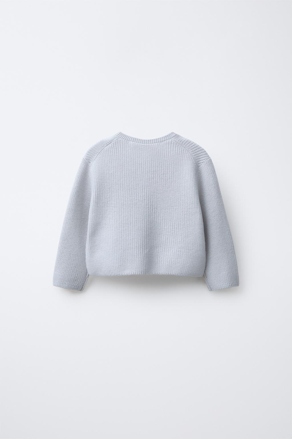 ЖЕМЧУЖНЫЙ КАРДИГАН