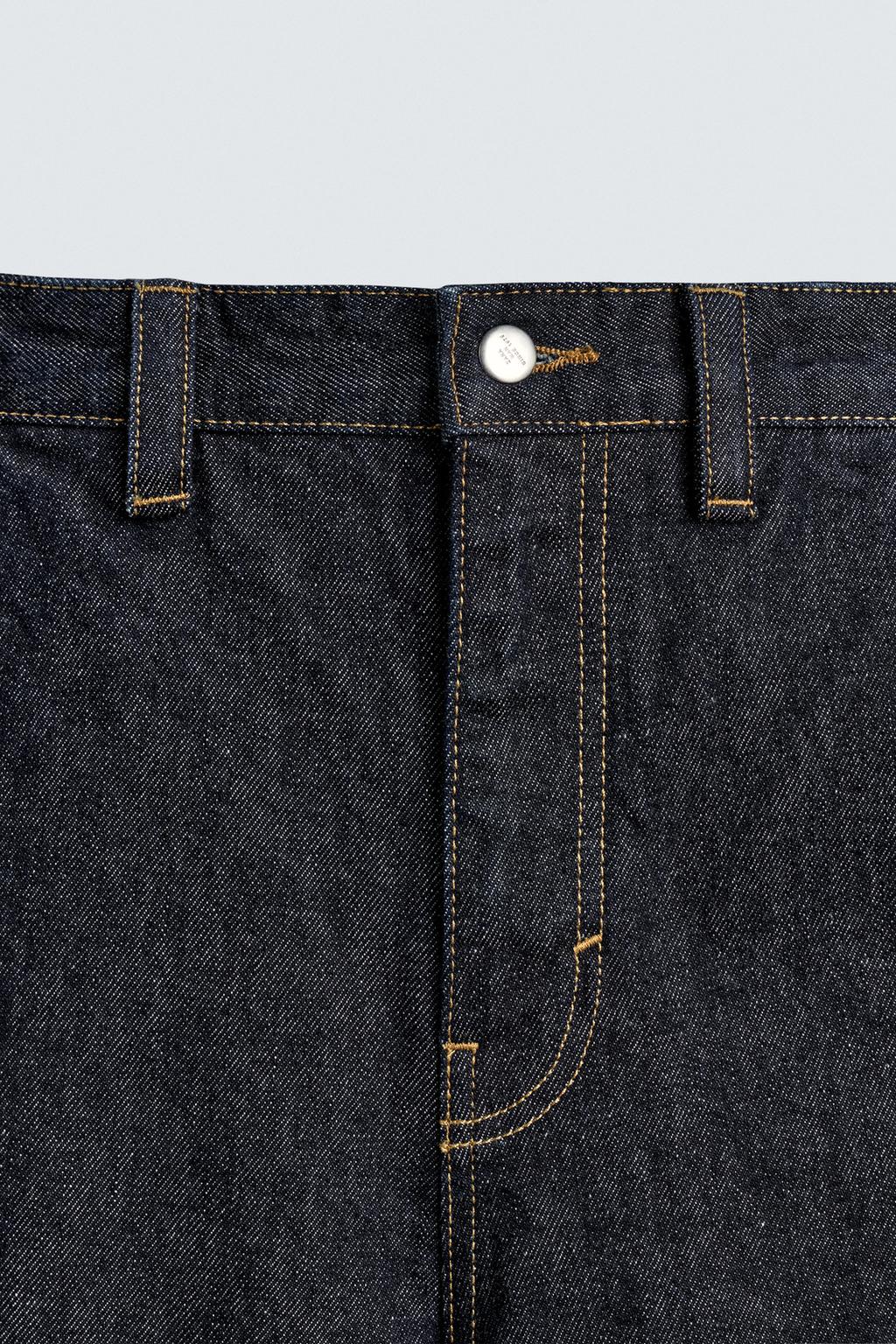 ДЖИНСЫ BAGGY FIT ЧИНО