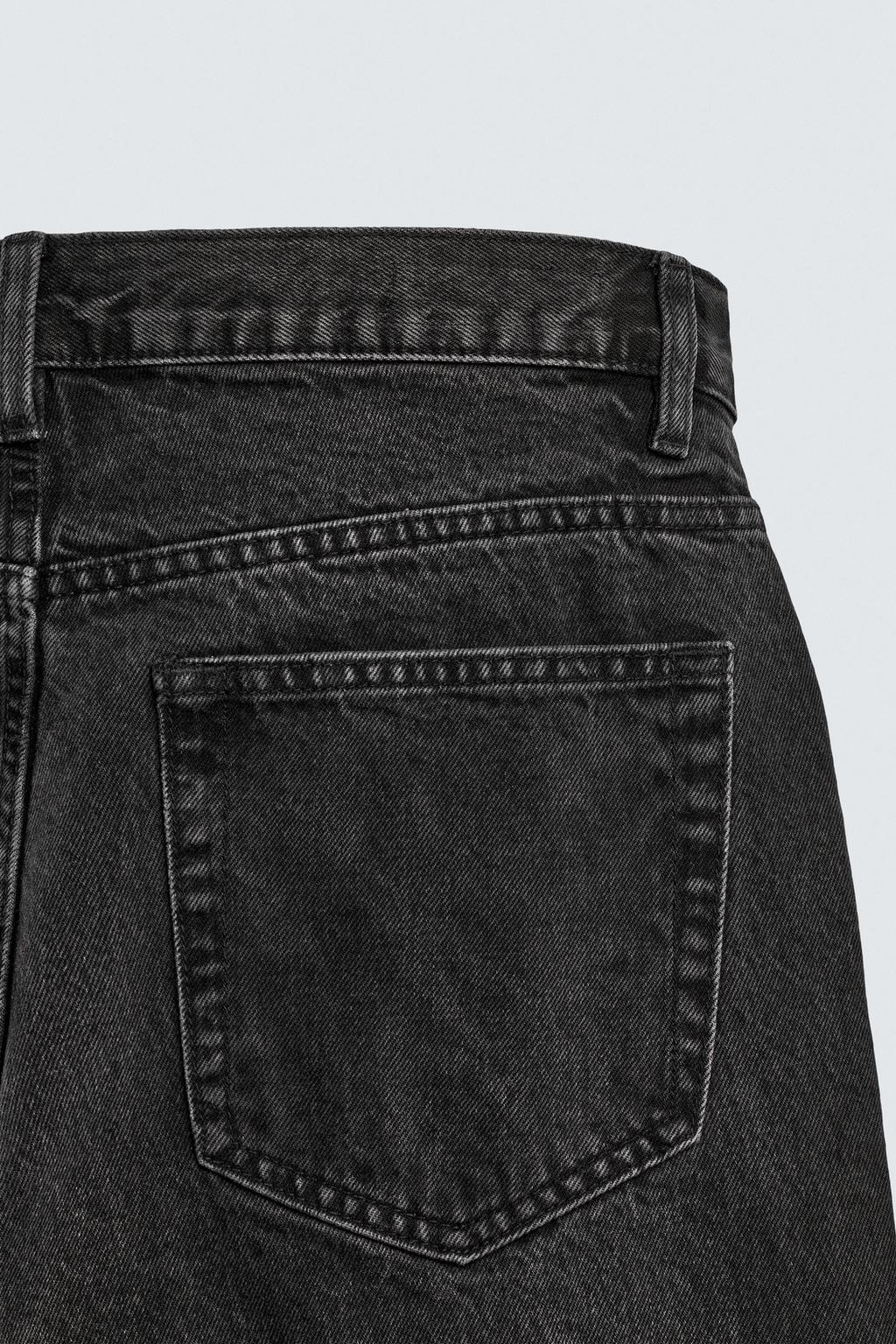 УКОРОЧЕННЫЕ ДЖИНСЫ SLIM FIT