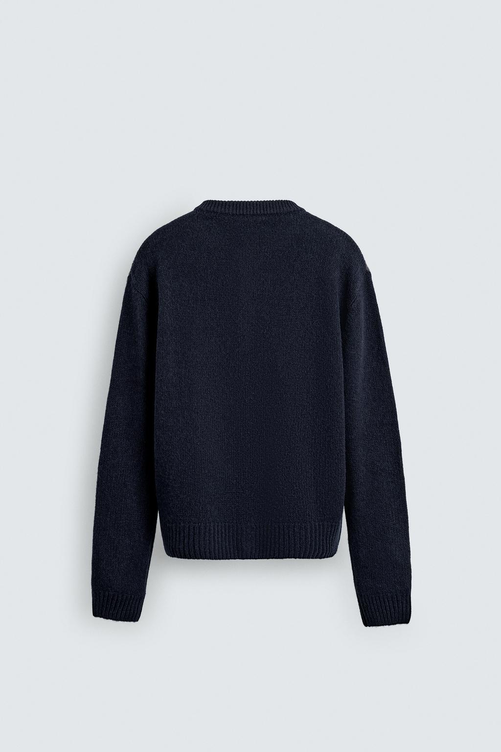 КАРДИГАН ИЗ 100% ШЕРСТИ С УЗОРОМ