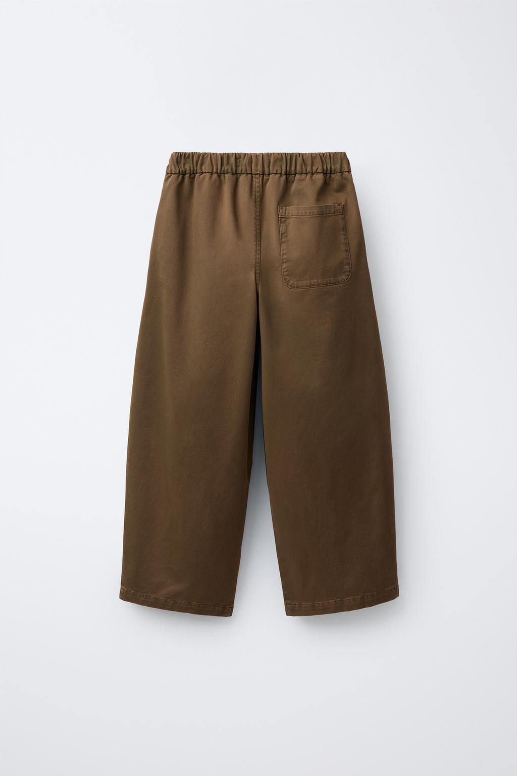 БРЮКИ BALLOON С ВЕРТИКАЛЬНЫМИ СТРЕЛКАМИ