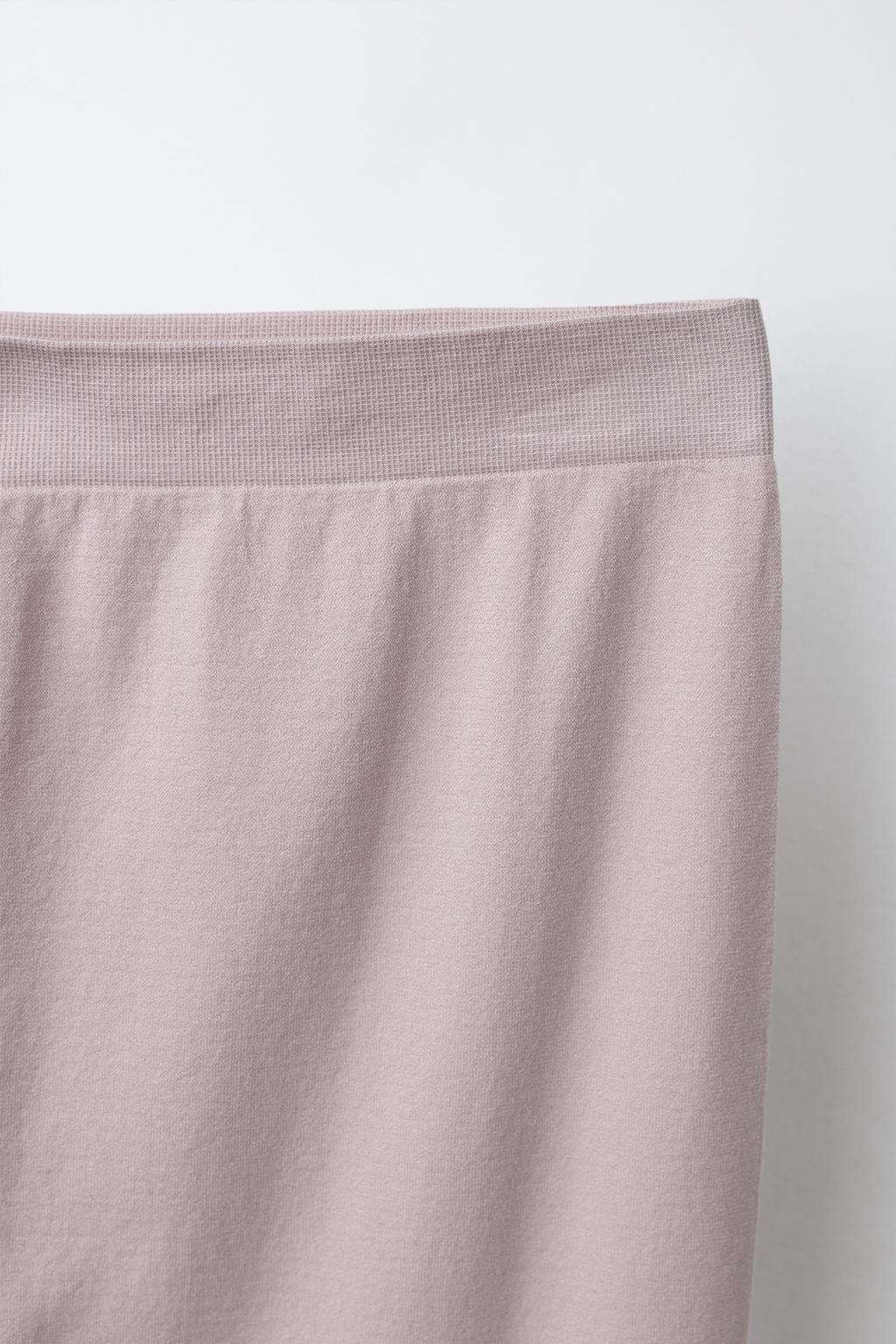 БЕСШОВНЫЕ ЛЕГИНСЫ «БАЛЕТ»