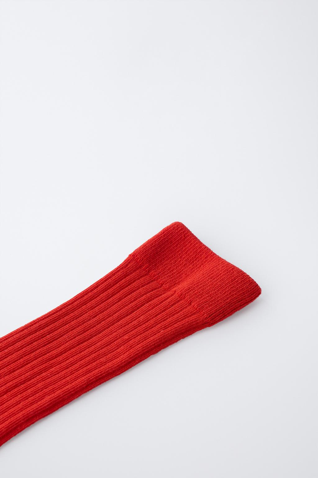 ДЛИННЫЕ НОСКИ В РУБЧИК