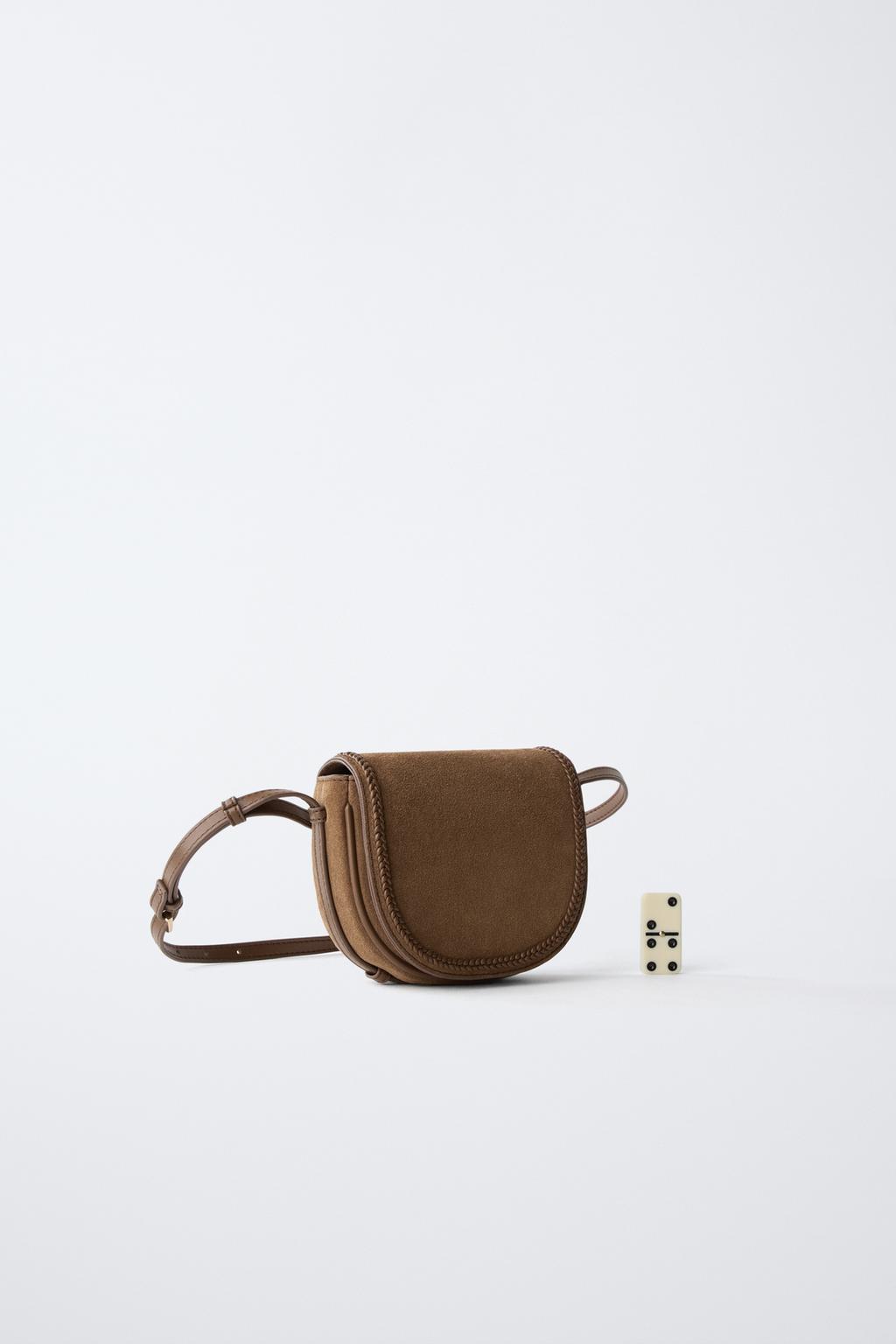 КОЖАНАЯ СУМКА С ПЛЕЧЕВЫМ РЕМНЕМ