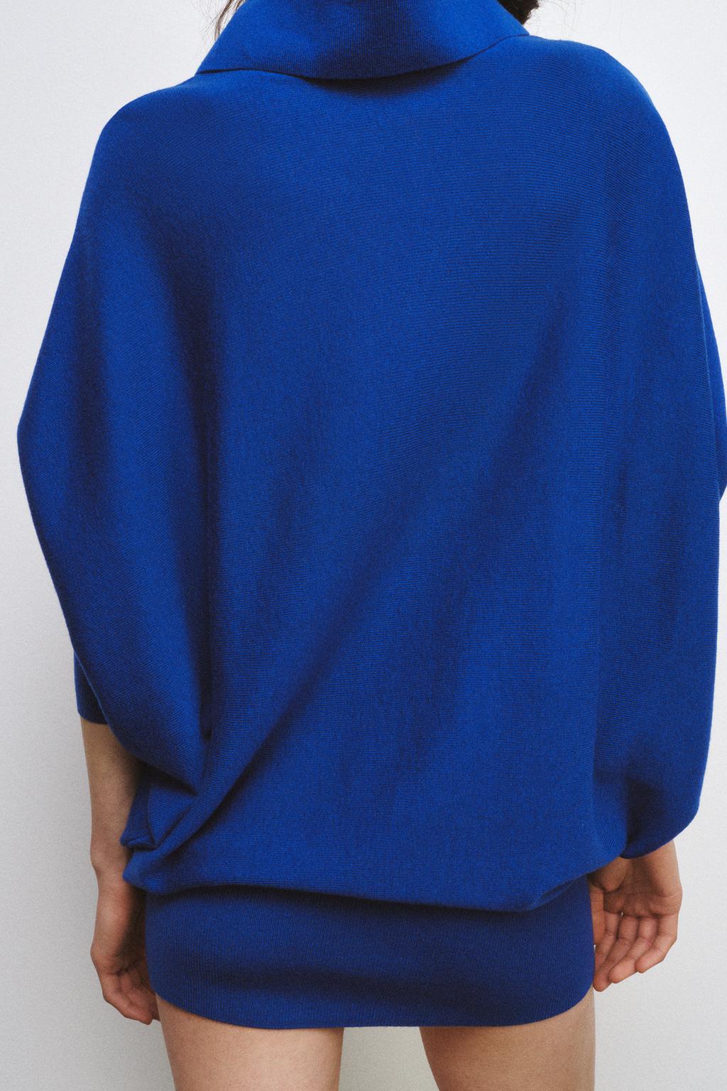 ДЛИННЫЙ СВИТЕР С РУКАВАМИ «ЛЕТУЧАЯ МЫШЬ»