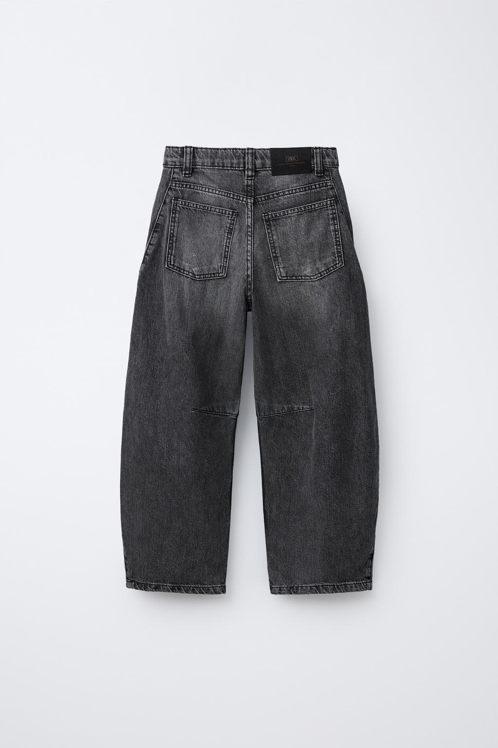 ДЖИНСЫ BARREL BALLOON