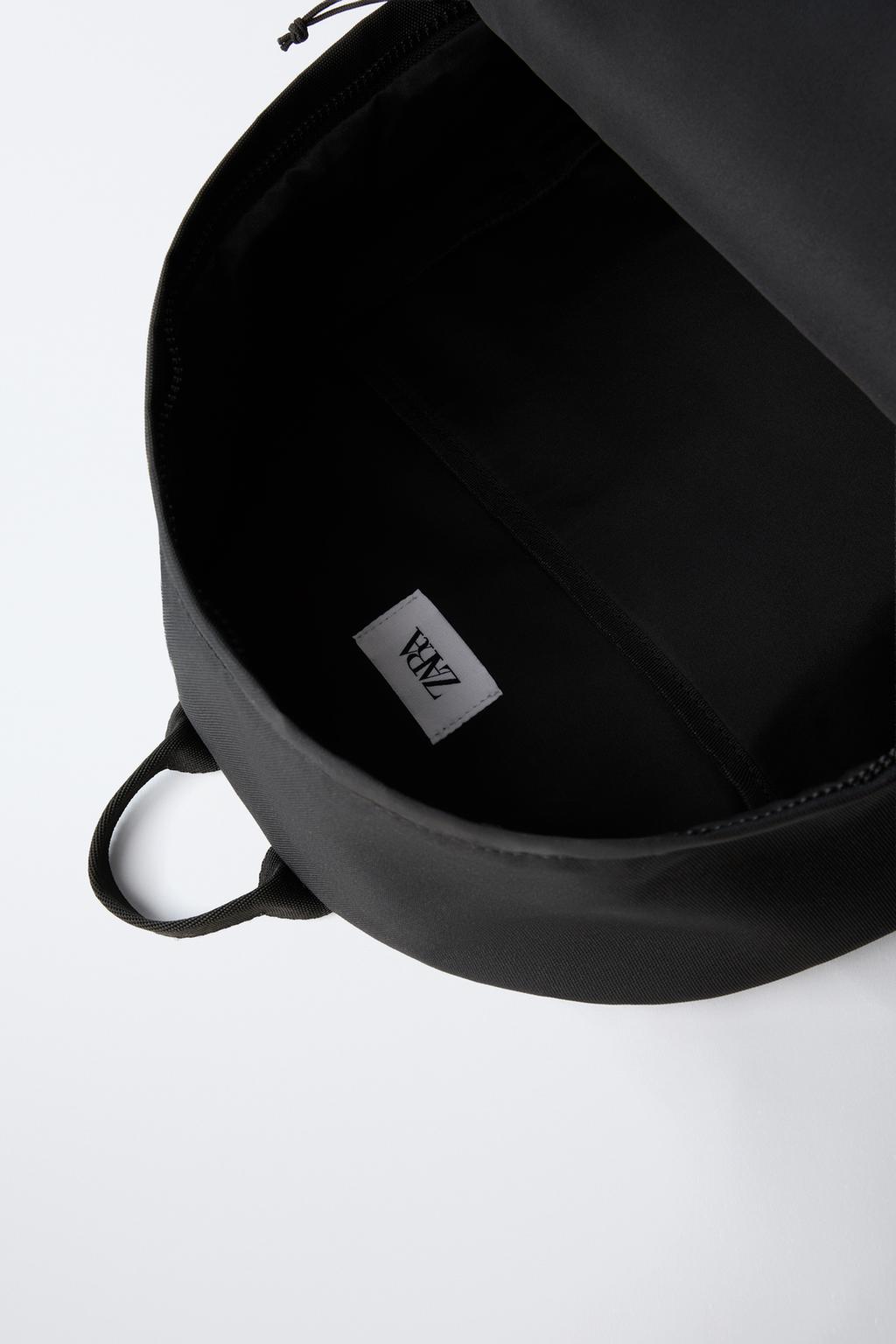 ПОВСЕДНЕВНЫЙ РЮКЗАК